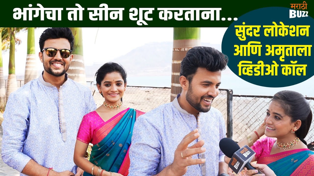 सुंदर सेट...भांडण आणि व्हिडिओ कॉल|Prasad Jawade|Sharavari Sonavane|Zee Marathi|Paru