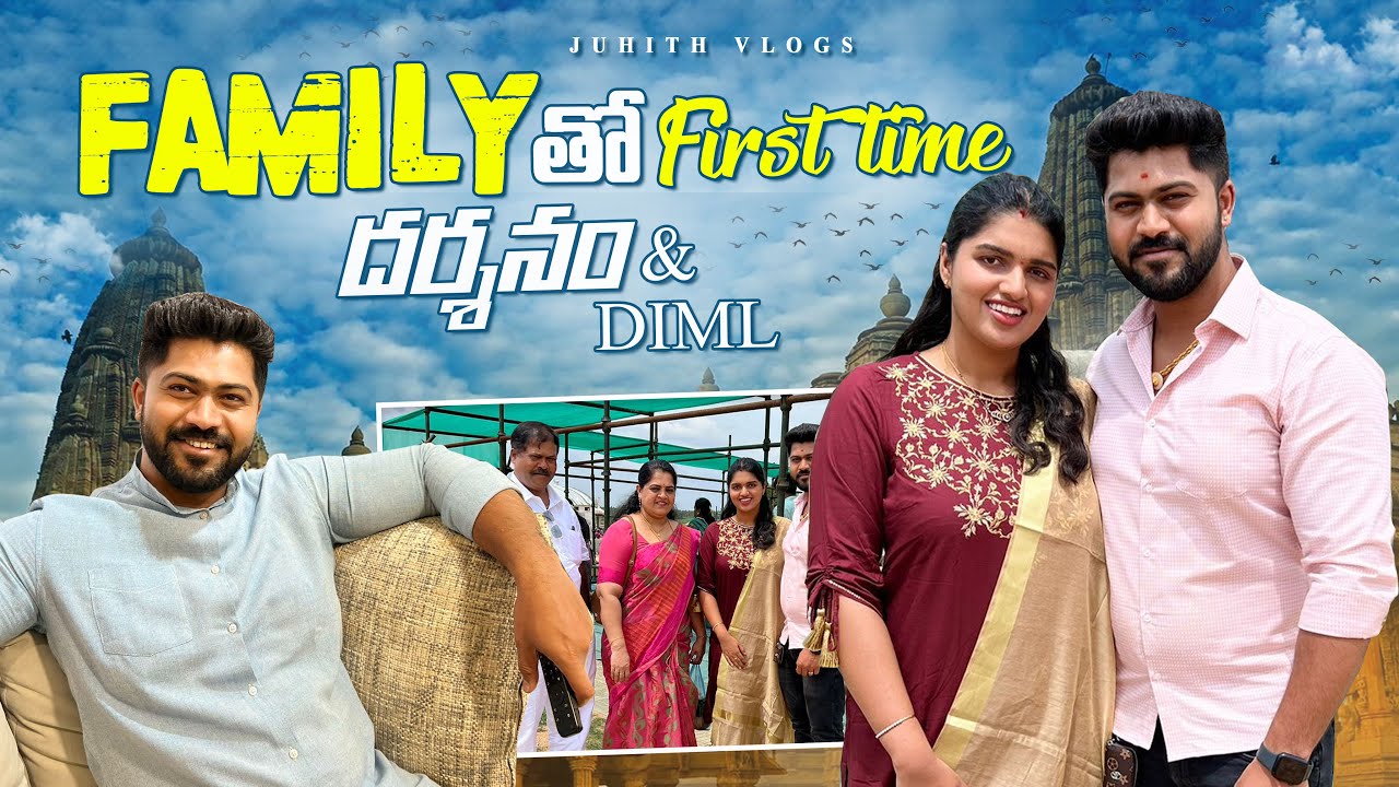 |మన Family🥰తో First Time దర్శనం🙏|New House🏡 కోసం Pooja😍|Amzon Rangita Kurti haul❤️|