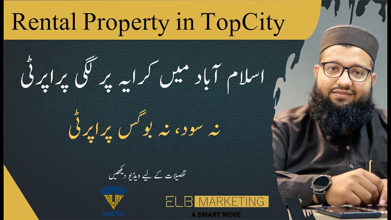 TopCity 1 Islamabad | Rental Property For Sale in | Good Option for Investment | Rental investment