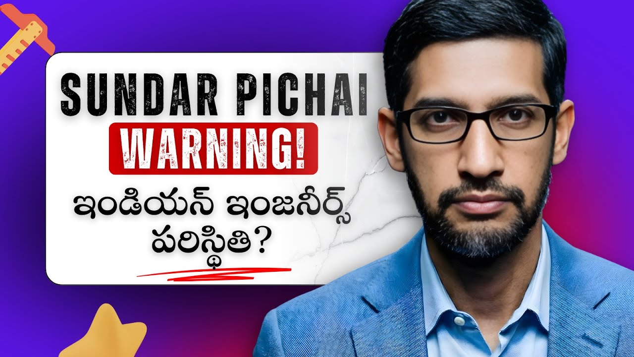 Sundar Pichai's Warning to Indian Engineers! ⚠️ (Telugu) | Be Paani not Silencer