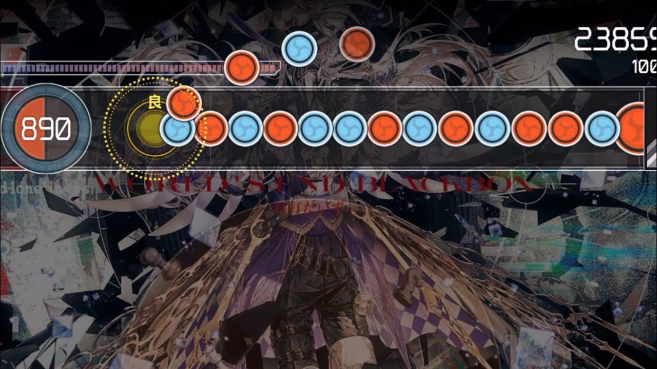 【malody】taiko創作譜面　World‘s end BLACKBOX ☆10 1158combo