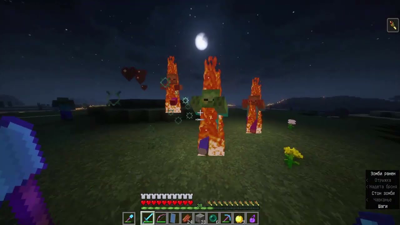 №1042 1.10.2 minecraft new survival video