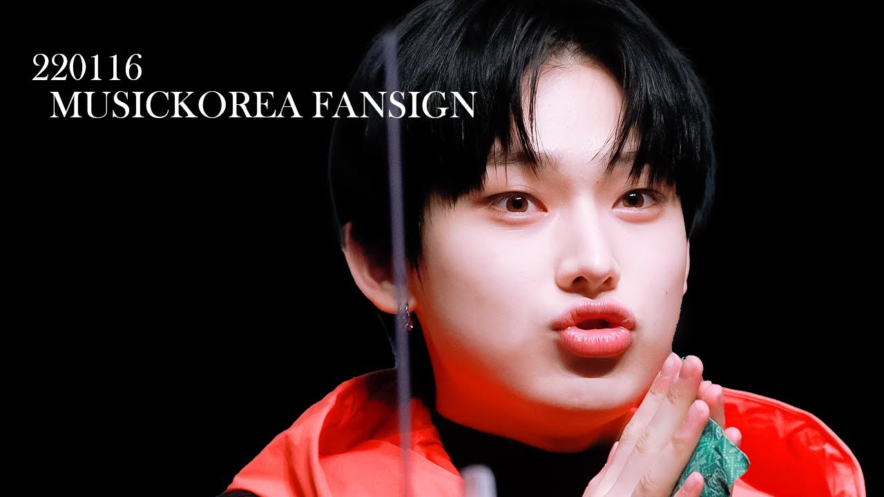 220116 ENHYPEN 뮤직코리아 팬사인회 #SUNOO #엔하이픈