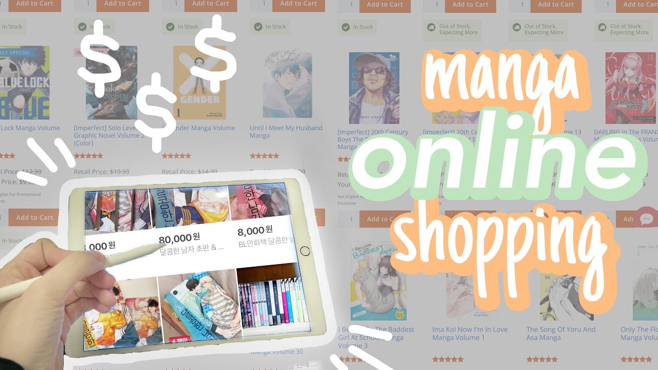 No Budget Online Manga Shopping With Me || 30+ Volumess