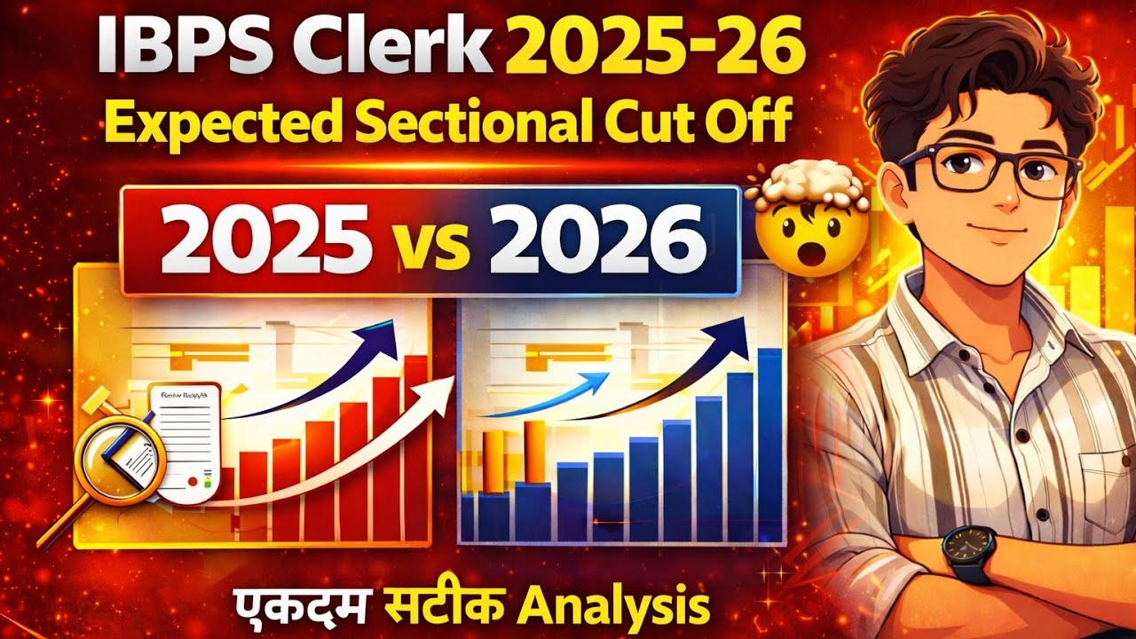 IBPS Clerk 2025-26 Expected Sectional Cut Off State Wise 🔥 #ibpsclerk2025 #ibpsclerk