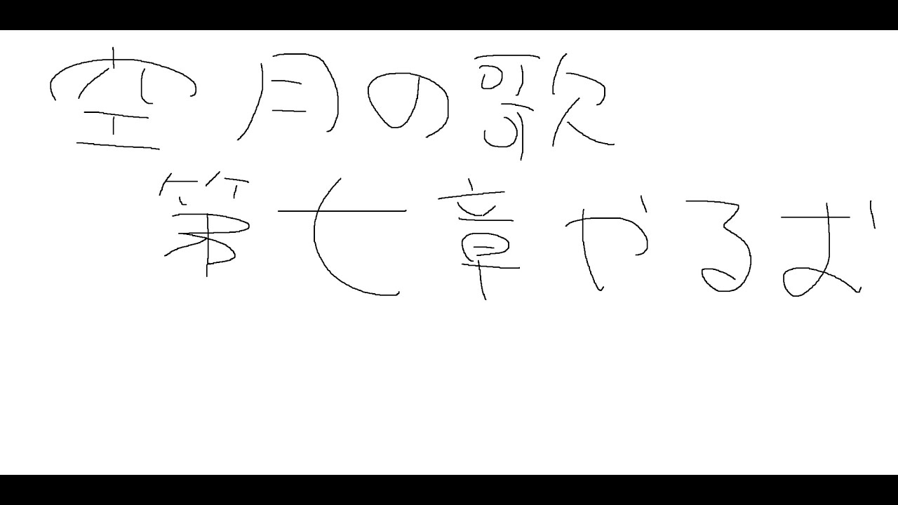 最新魔神任務やる