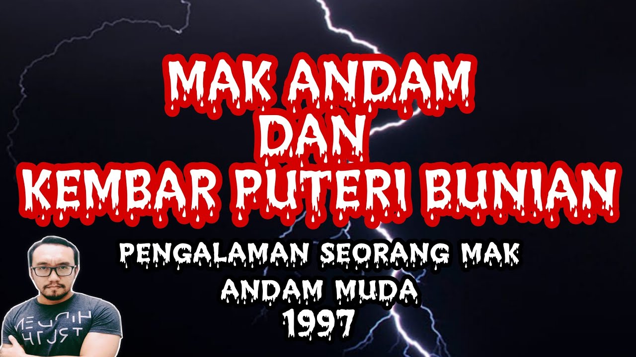 Mak Andam dan Puteri Bunian (1997)