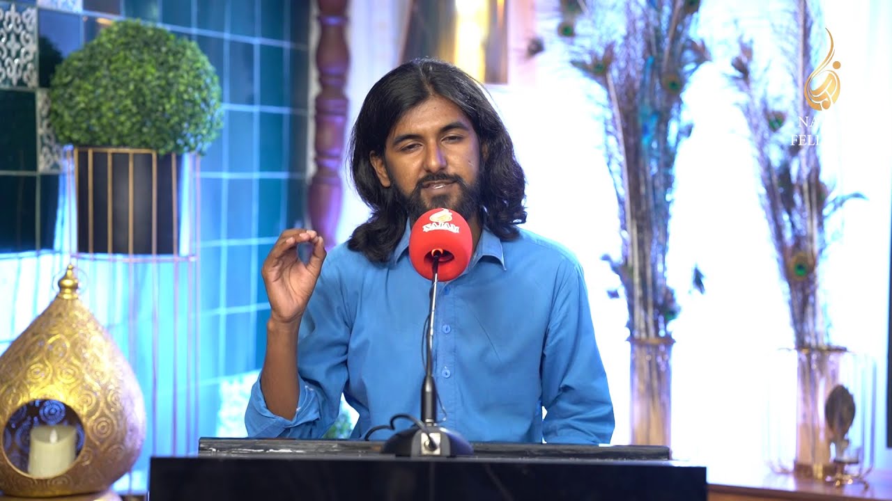 Najam Fellows | Abdullah Nishat Poetry | عبداللہ نشاط | Best Shayari| Najam e Nau Mushaira - نجمِ نو