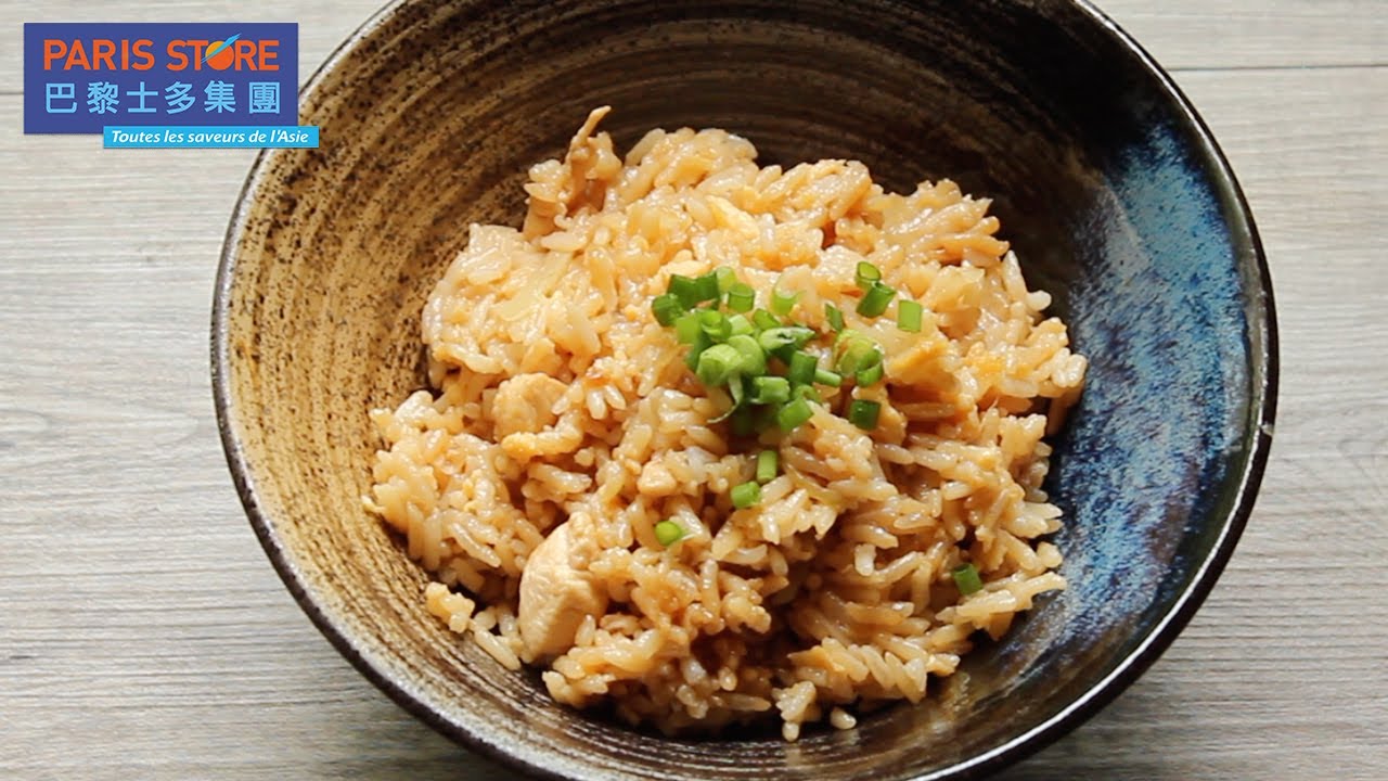 Riz sauté au poulet recette thaïlandaise facile par Paris Store
