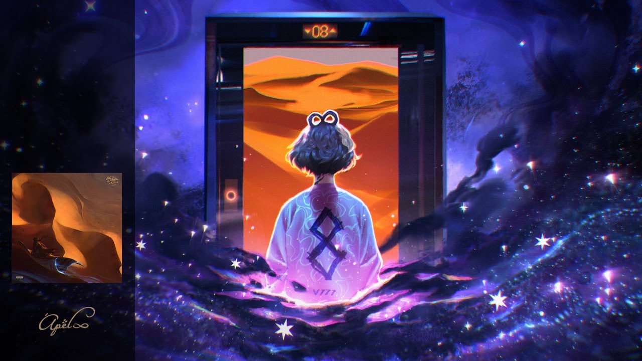 Apel8 - Alternative Universe (Official Lyrical Video🪐)