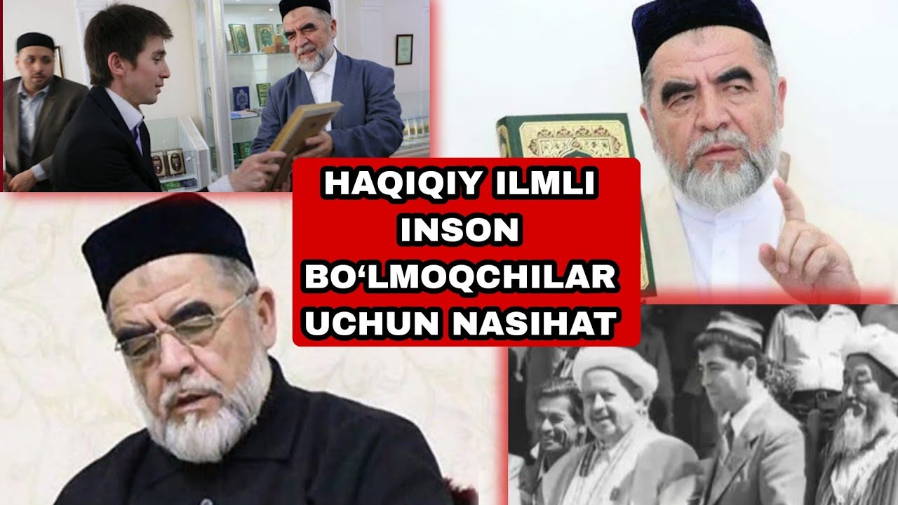 ILM TALAB QILISH ODOBLARI. Shayx Muhammad Sodiq Muhammad Yusuf 