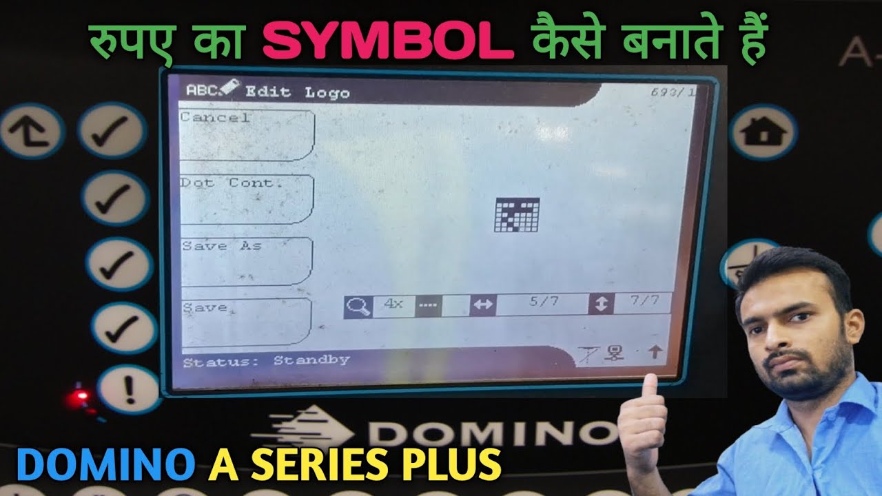 Domino a series plus | How to create rupee symbol in domino a series plus