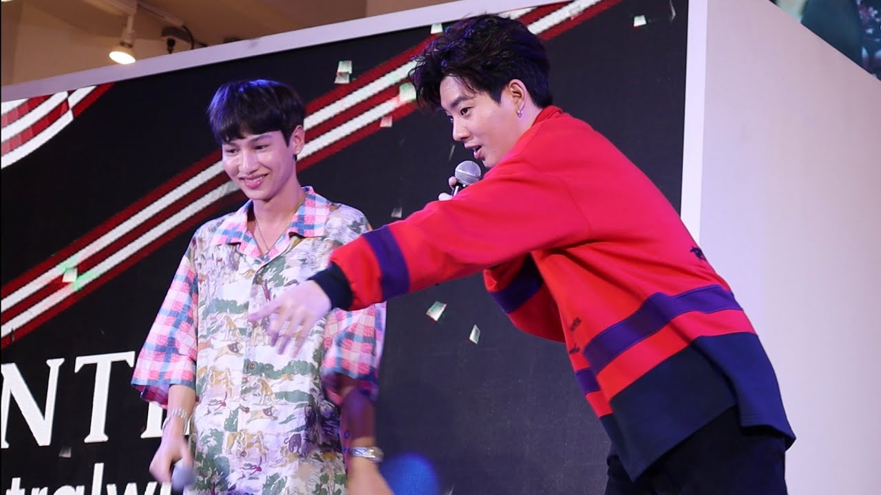 ห้ามทิ้ง - ออฟกัน 