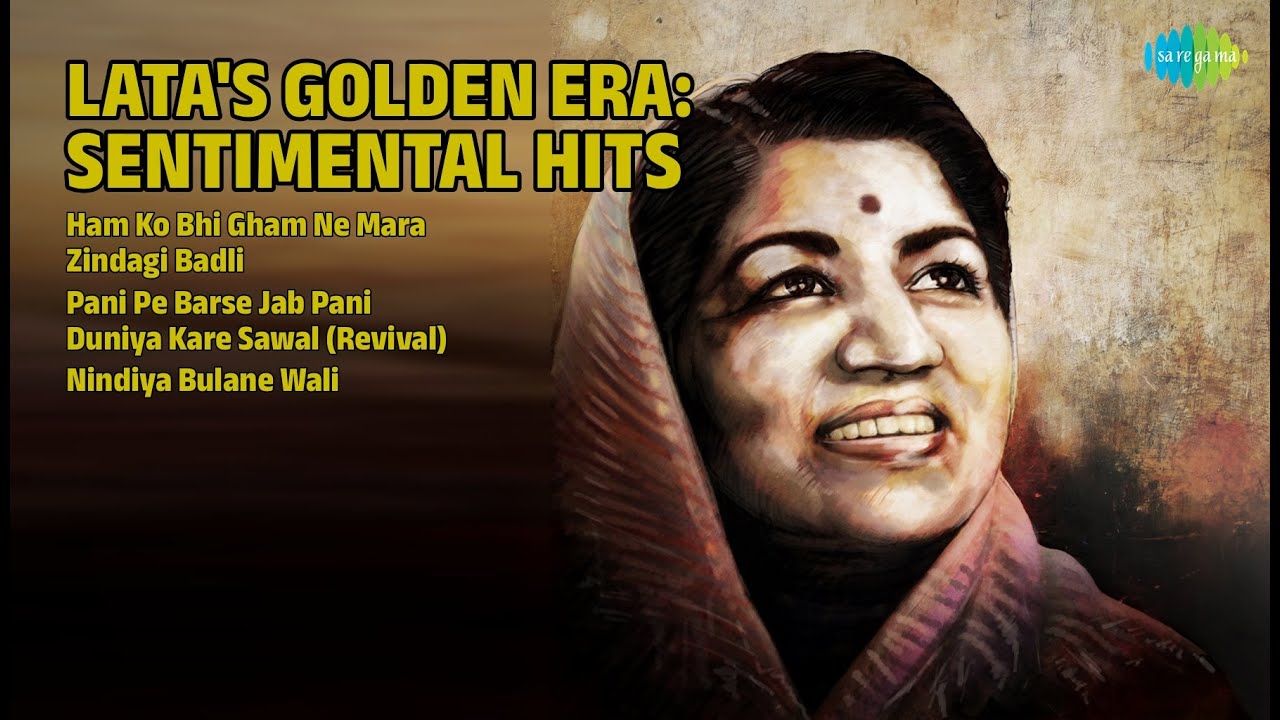 लता मंगेशकर: स्वर्णिम युग | Lata Mangeshkar Songs | Ham Ko Bhi Gham Ne Mara | Zindagi Badli