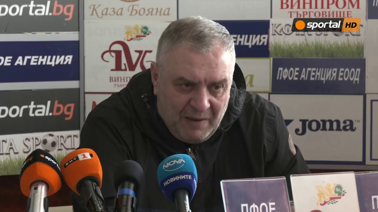 Дучето: Нормално е феновете да си казват мнението, ЦСКА го има благодарение на тях