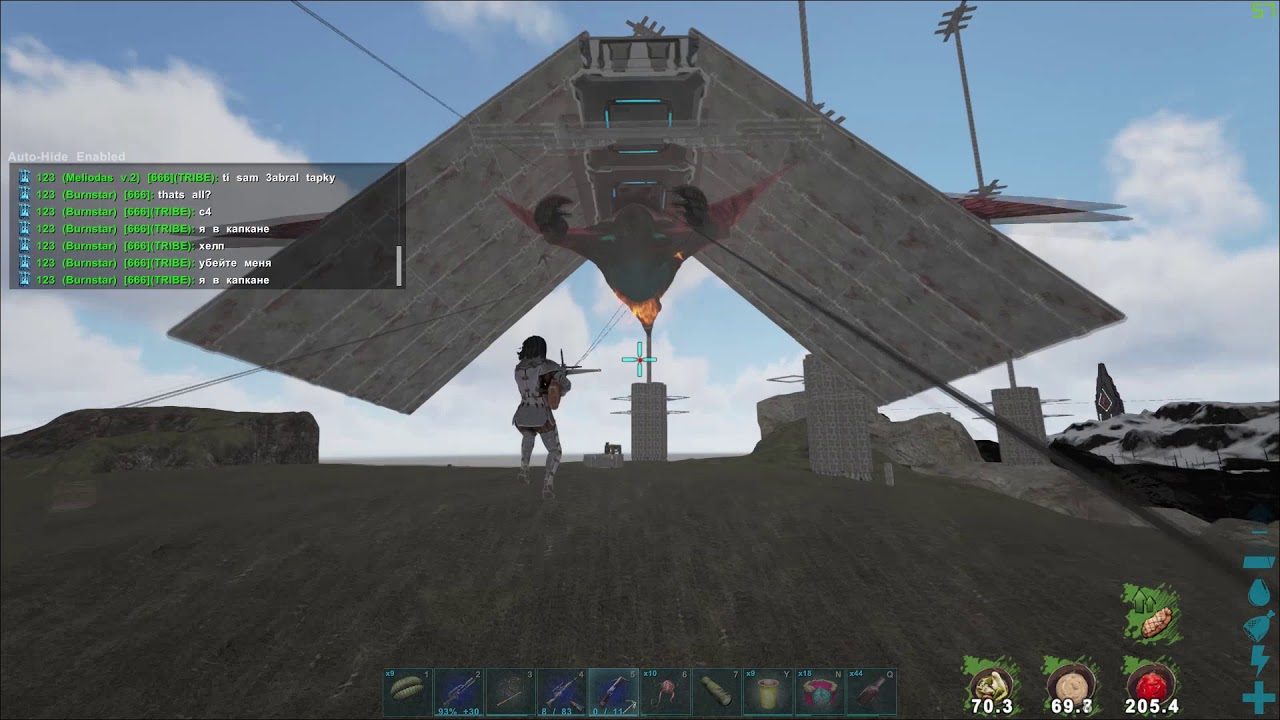 ARK: Official PVP |COBRA|Griefing 214 server