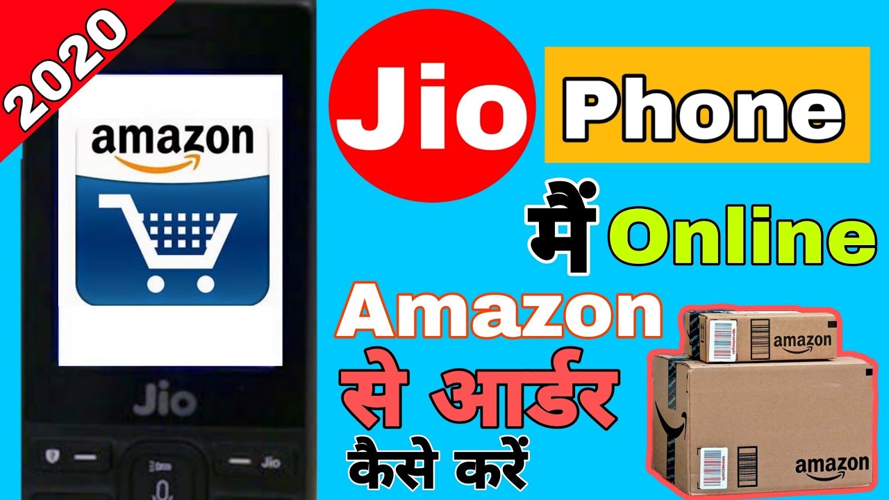How to Order Products from Amazon on Jio Phone !! Jio Phone New Amazon Update
