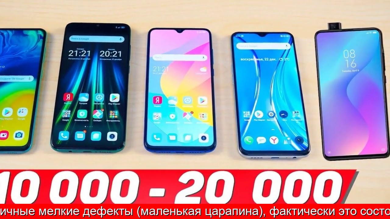 Smart price ru