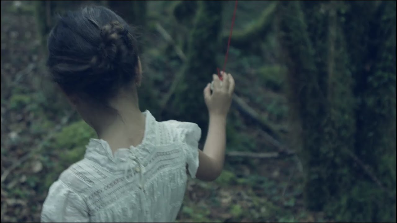 LOUISE ROAM - RAPTUS (Official)