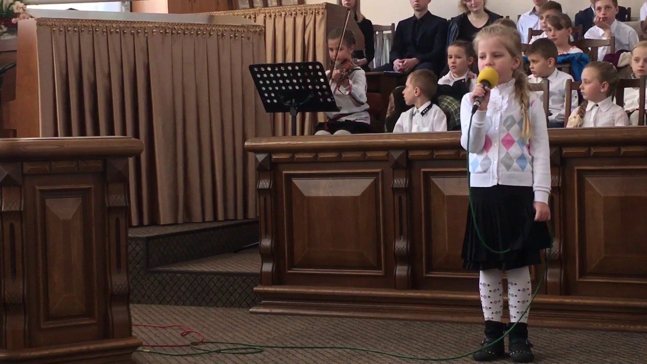 Над землею сонечко зійшло..