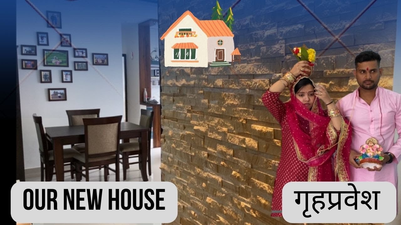 Welcome❤️ To Our New 🏠 Home | गृहप्रवेश  @ Smondoville | Bangalore | minimalist interior design 🏠❤️
