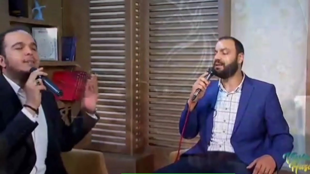 Efendime selâm söyle..