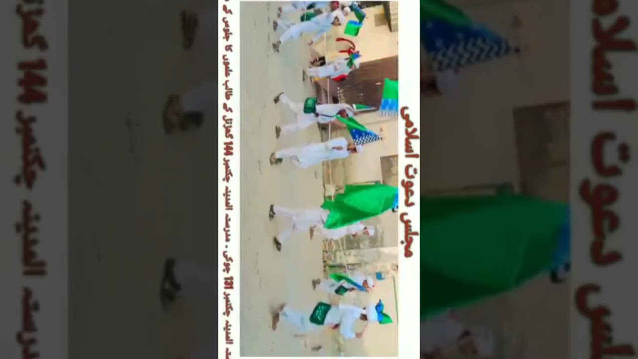 jolus melad#madni🎊🎉🇵 like subscribe and sherr🇰