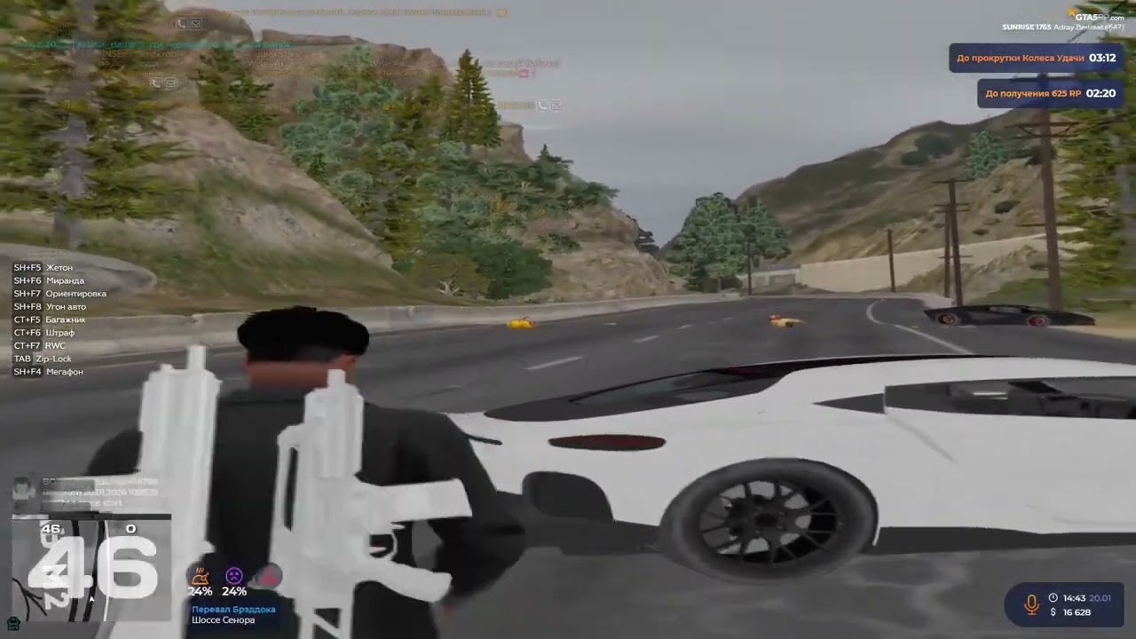 ТОЛЬКО МЯСОМ | ПЛАВНОЕ | ASMR | ТУЛЕВО | GTA5RP