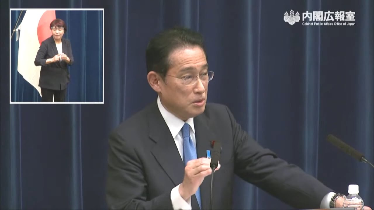 岸田文雄：將持續向中國傳達台海和平重要性｜20220616 公視晚間新聞