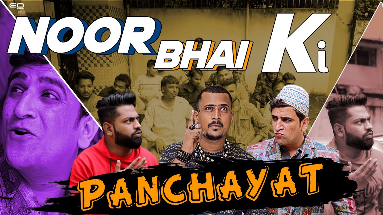 Noor Bhai ki Panchayat | Comedy | Entertainment