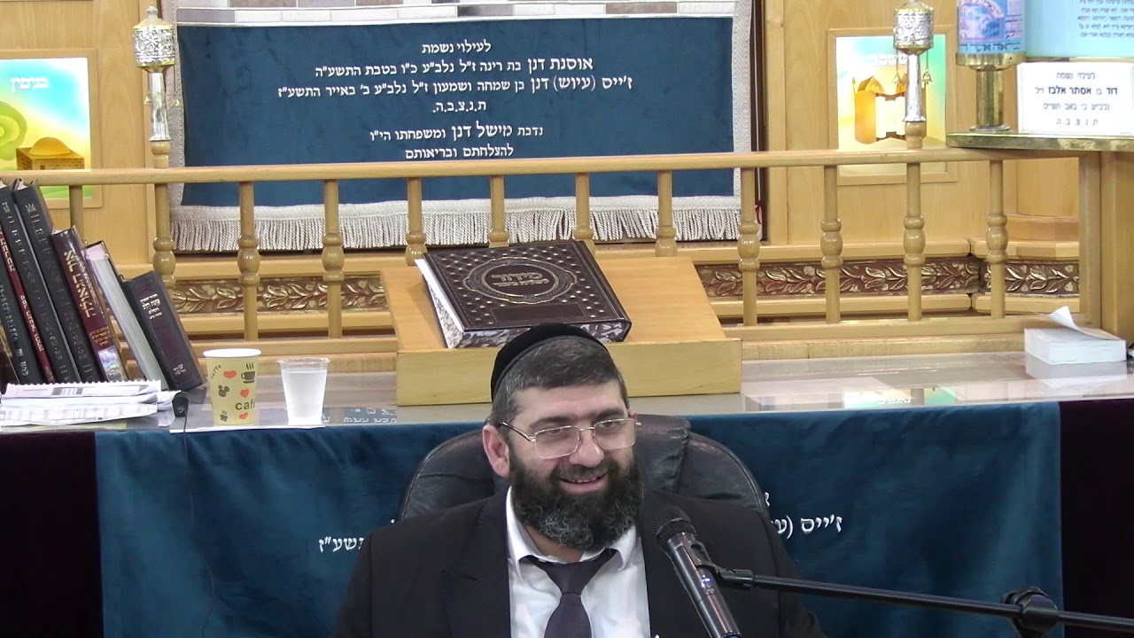 הרב אייל עמרמי - ניסיונות באמונה - איך מתמודדים איתם? חובה!!!