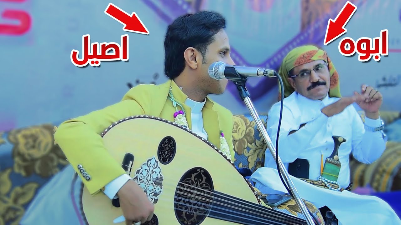 شاهد الفنان اصيل يغني امام انظار والده علي ابوبكر في جلسه تراثيه غايه في الروعه