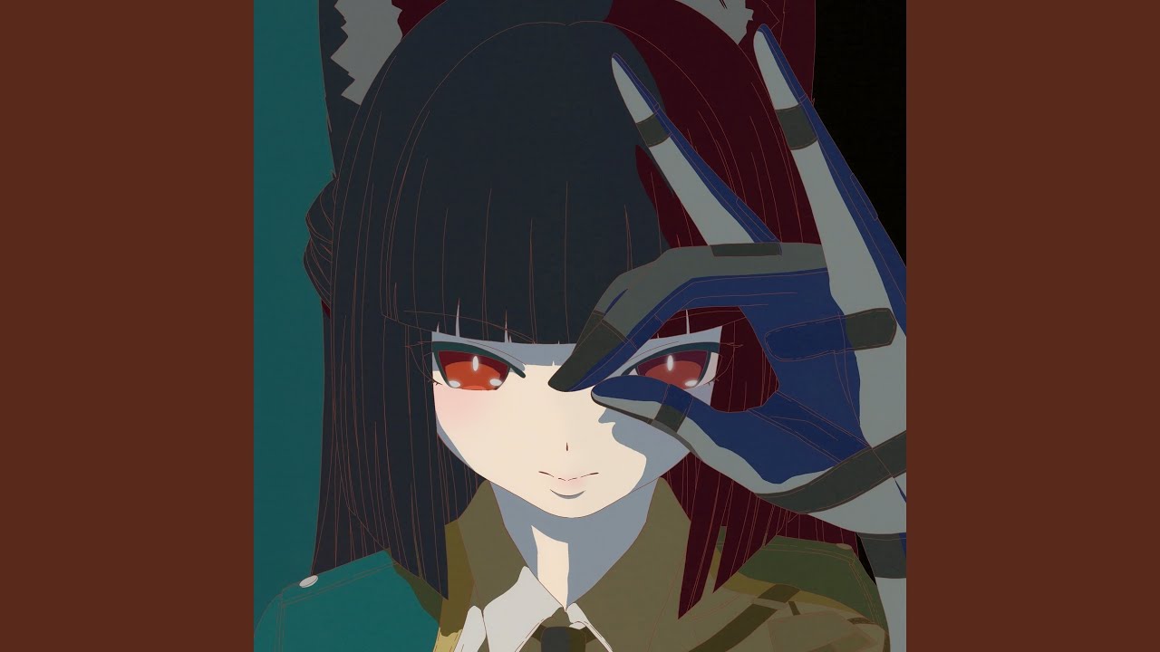 Arareya Kon Kon