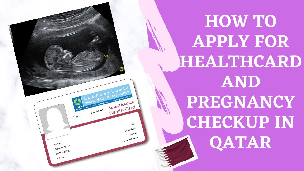 How to get health card in Qatar in Tamil (தமிழ்) | Documents Required |  Pregnancy Checkup in Qatar