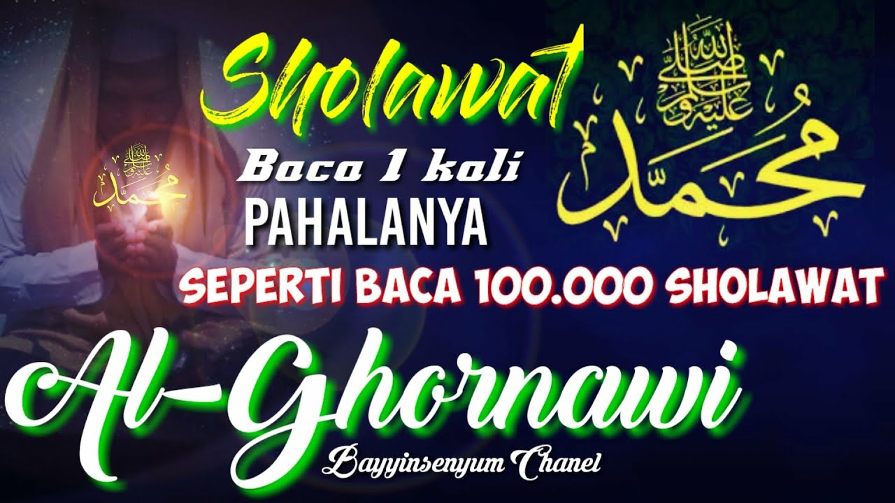 SHOLAWAT SULTHON MAHMUD AL-GHORNAWI V-168
