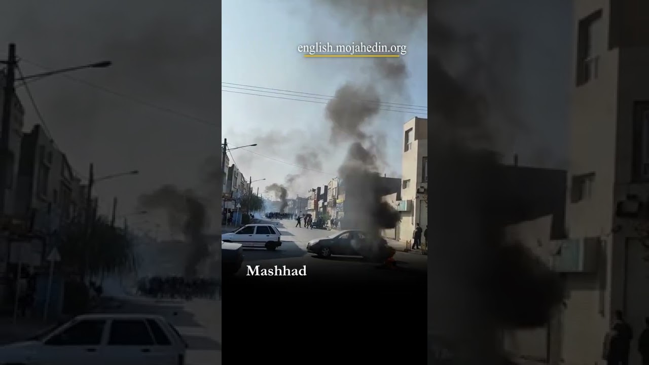 Protests in Mashhad | November 16, 2022