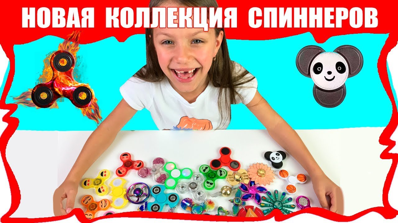 Самая НОВАЯ Коллекция Фиджет СПИННЕР Челлендж ULTIMATE FIDGET SPINNER FREAKOUT Challenge // Вики Шоу