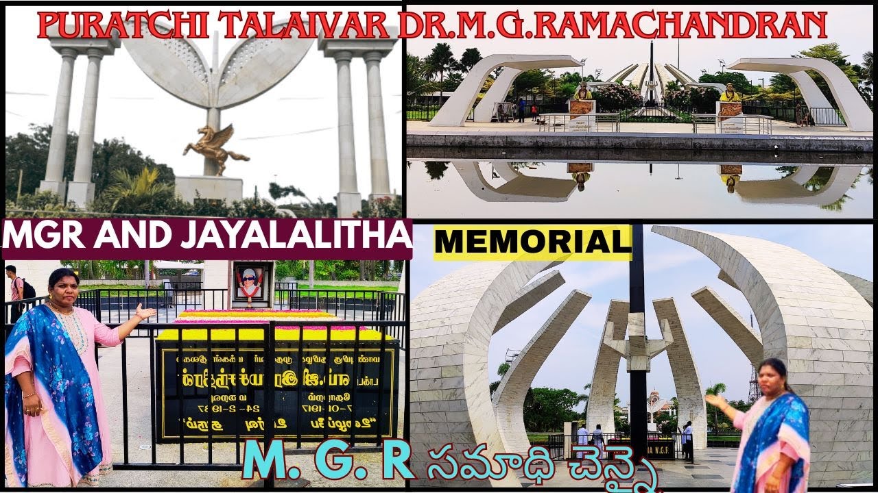 MGR samadhi |JAYALALITHA samadhi Chennai| MGR JAYALALITHA memorial marina beach Chennai