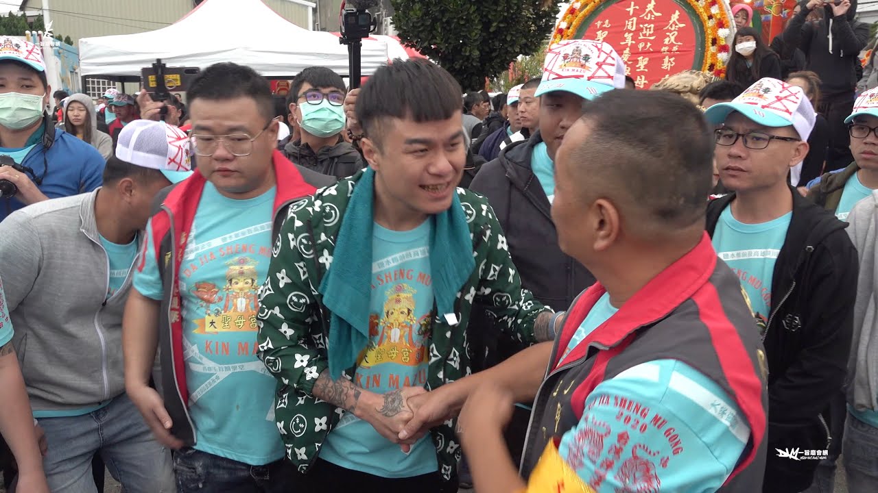 《赫武情誼 同贊聖母》 頭番報壇 南州陳公舘慶贊大甲聖母宮十週年回鑾繞境大典～過境副主委苑裡郭家行臺