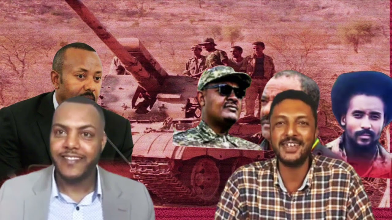 እንዘጋጅ' አብይ አረጋ ከበደ ተዝቶበታል የአማራና የትግራይ ጀነራሎች አልታመኑም -- አማራና ኤርትራን ስለመነጠል 22 February 2026