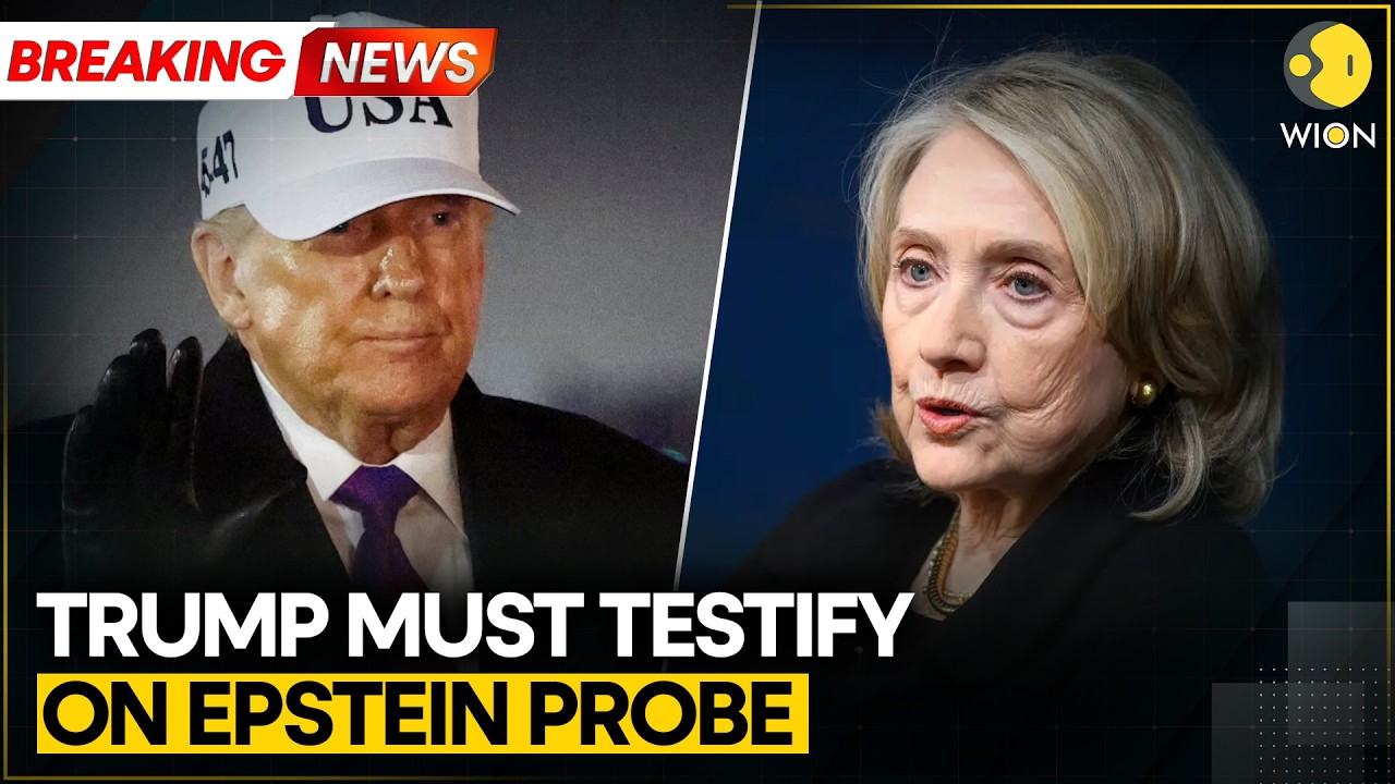 BREAKING | Ex-US Sec'y Of State: Trump Must Testify About Epstein Files | WION
