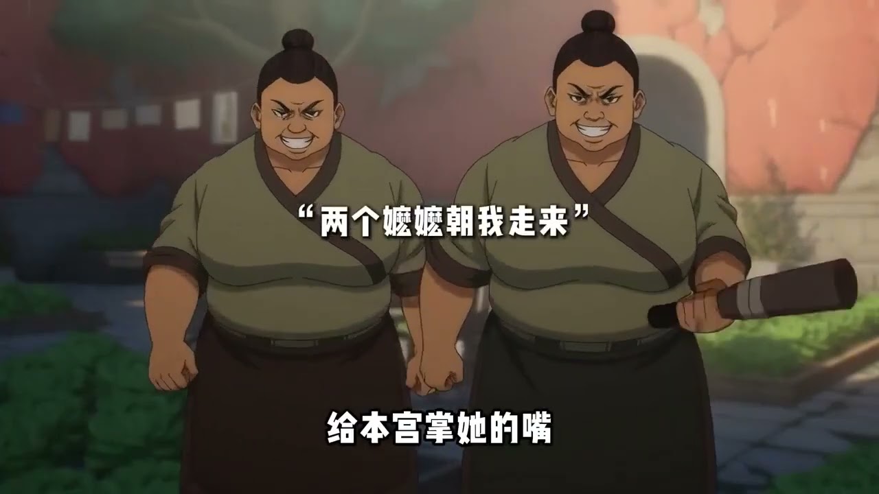 《我在冷宫开黑店》穿成冷宫废后，我不争宠只搞钱。坐拥灵泉金手指，大鹅铁柱护院，硬生生把冷宫开成京城第一黑店。傲娇皇帝想蹭饭，加双筷子十两，概不赊账。绿茶贵妃来找茬，一瓢黄金教她做人#小茉推文