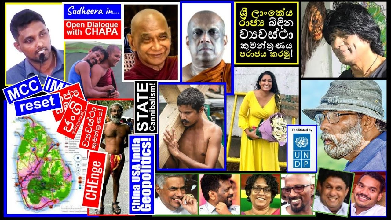 CHAPA for Buddhism! with Sudheera! Raj Somadewa, Meewnapalane & Kleppe Projects! Sept 21, 2025