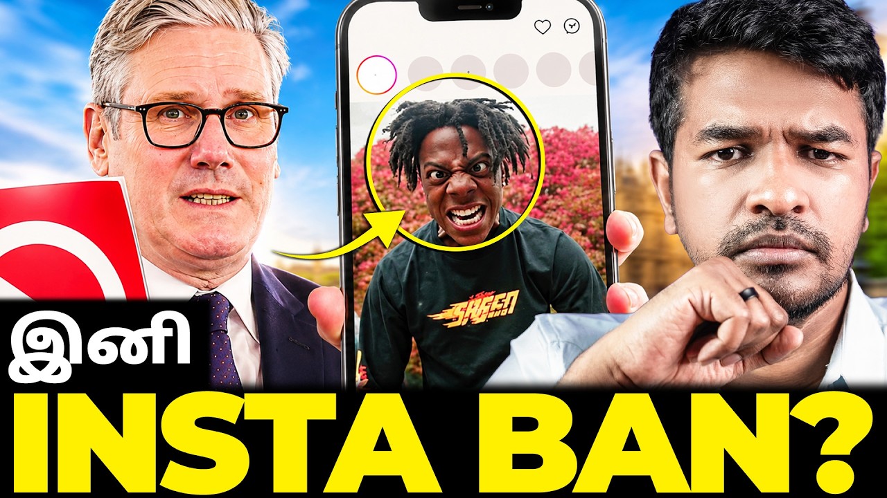 BAN SOCIAL MEDIA? இனி INSTA இல்லை? | Madan Gowri | MG Squad 🖖🏻