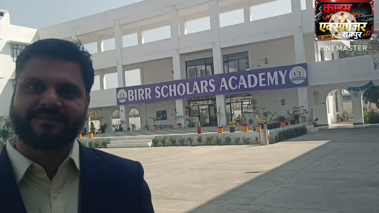 रामपुर शिक्षा के क्षेत्र में समर्पित हादी परिवार ने birr schollers academy स्कूल की शुरुआत की,देखिए 