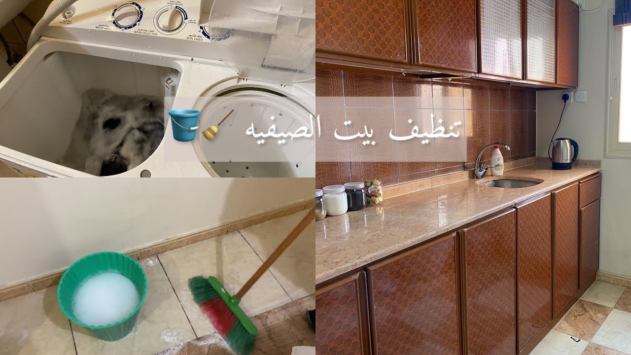 الواحد يسافر يبي يغير جو يحصل الشغل ينتظره 😅🥲🧳
