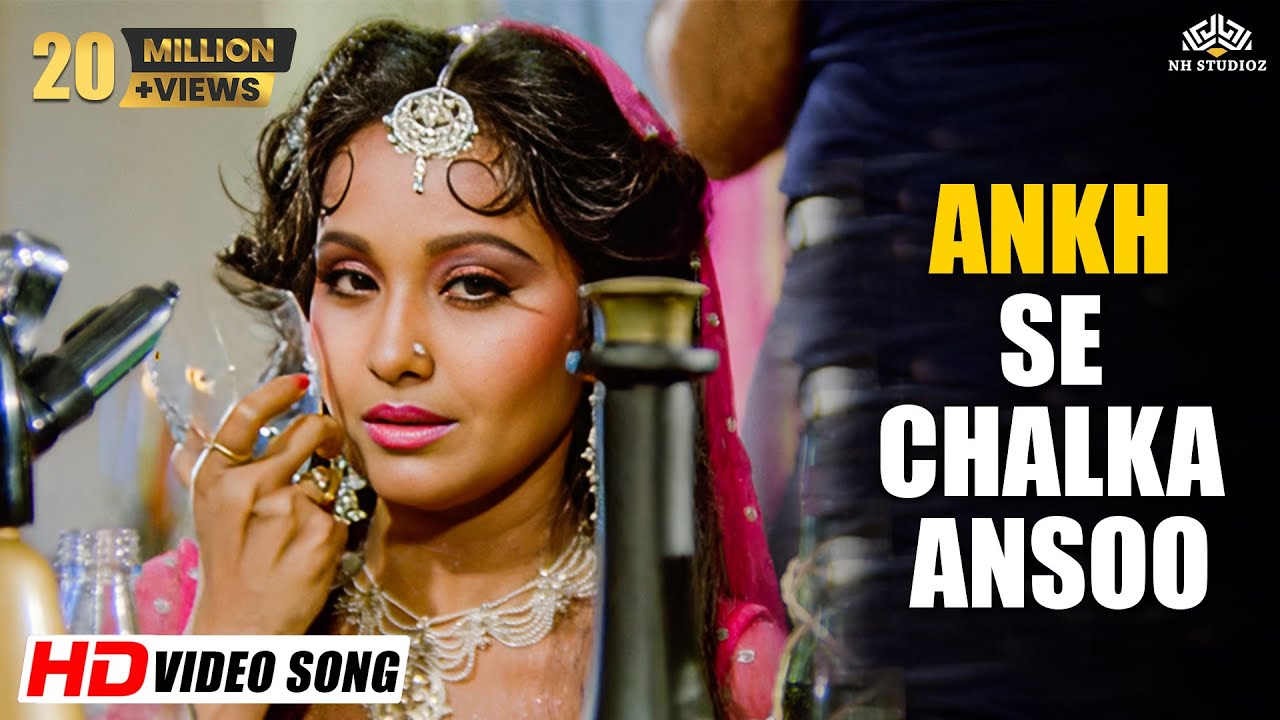Ankh Se Chalka Ansoo - Video Song | Bud-Kaar (1987) | Alka Yagnik Hits | Bollywood Hindi Song