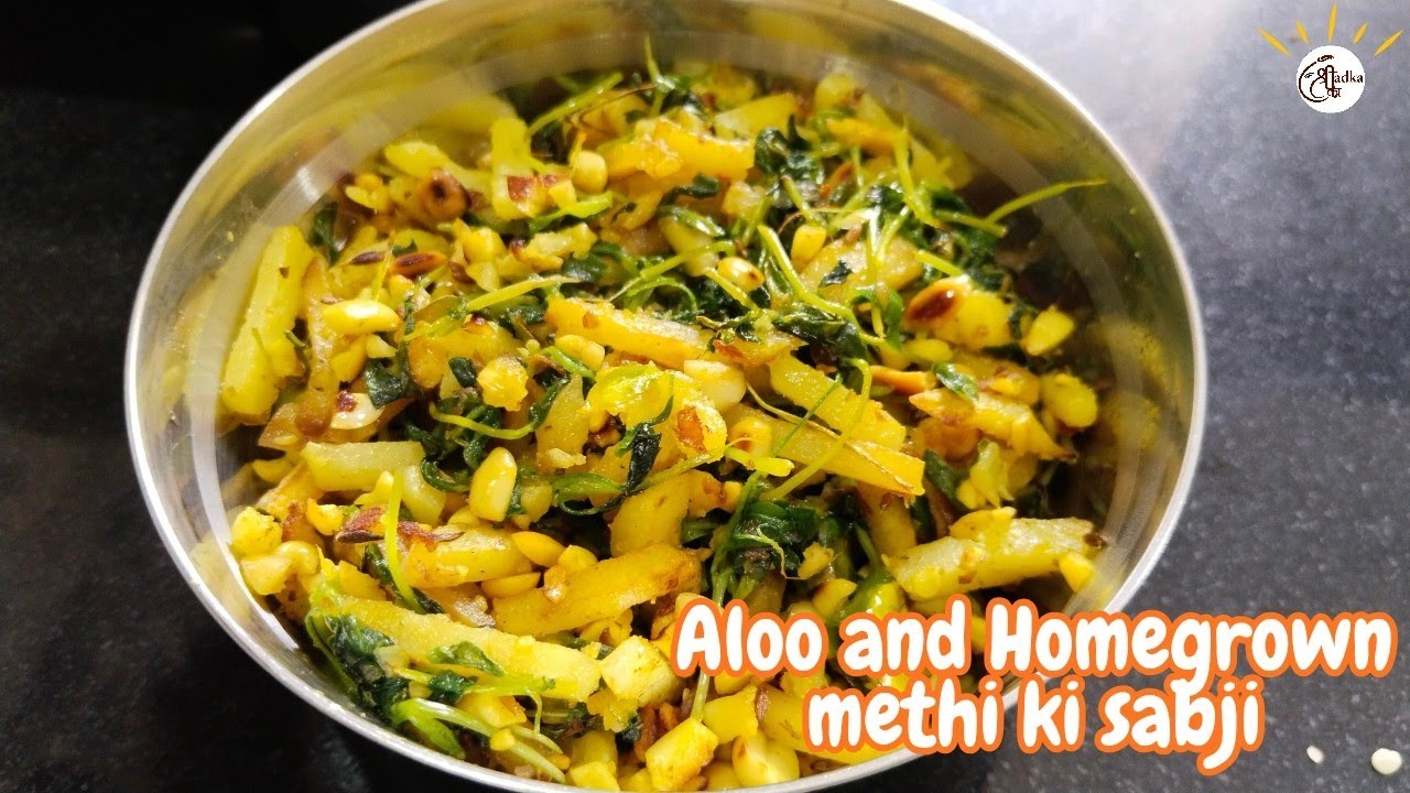Aloo and Homegrown methi🌿 recipe_healthy micro green recipe_aloo methi #cooking #video #easy #tasty 