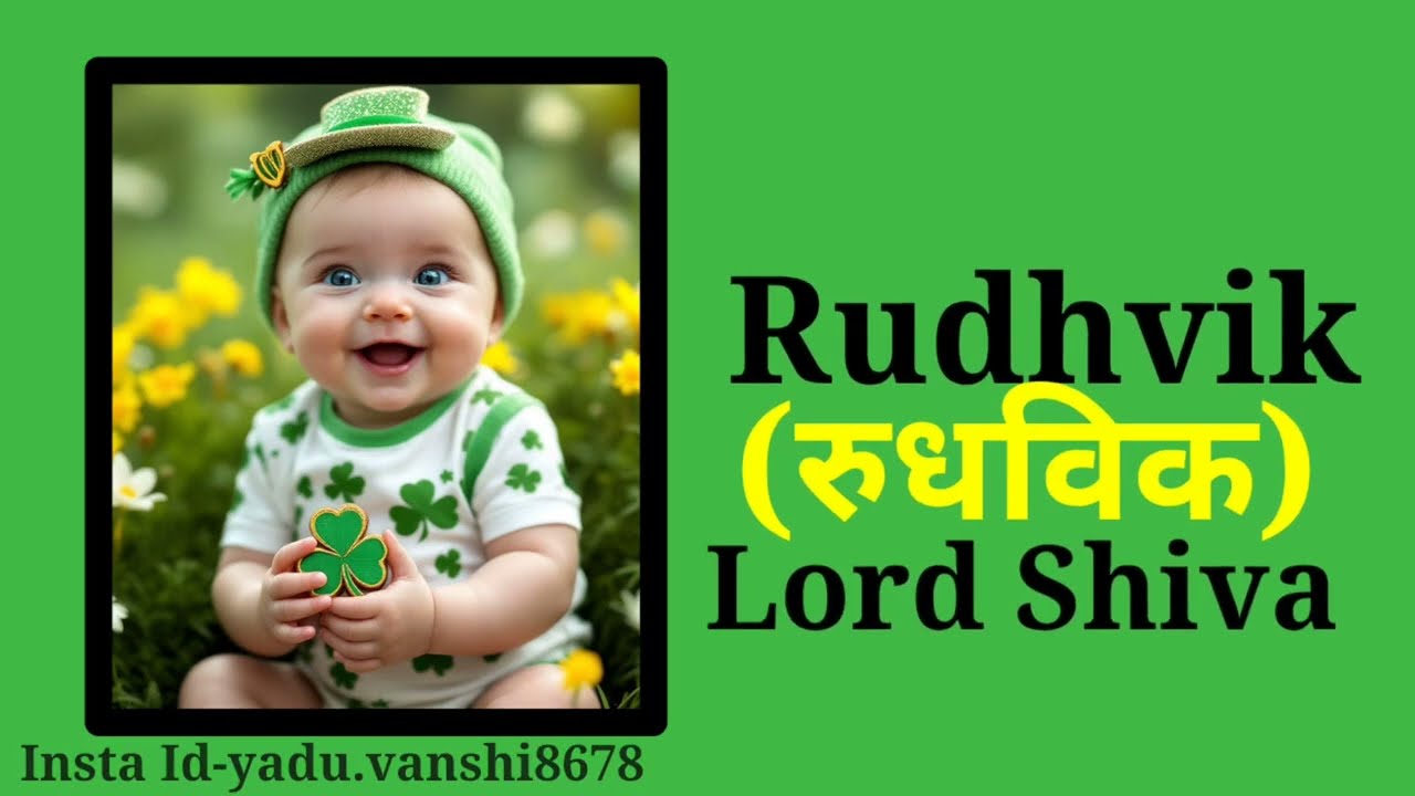 Fancy baby boy names 2025 || unique ladkon k naye naam | babies name | ladkon k naye nam/ baby name