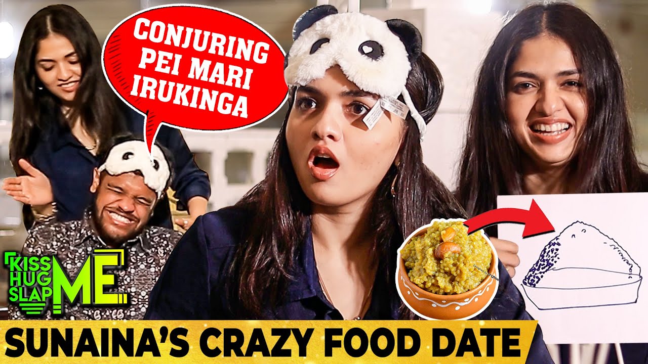 Nikki!🥰 Nee Semma Cute🤣 -Sunaina's BLIND FOLD Challenge! Never Seen Crazy Food Date | KHS